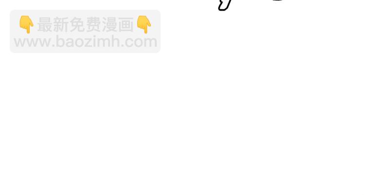 第8话  喝酒误事趁人之危34