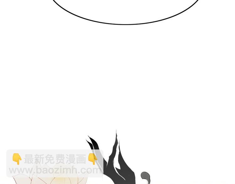 第8话  喝酒误事趁人之危64