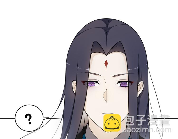 第8话  喝酒误事趁人之危87