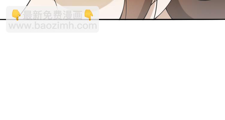 第9话  游府的隐秘29