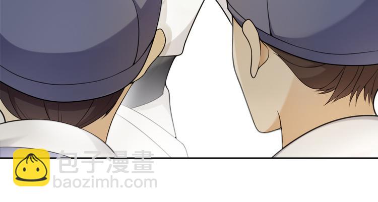 第9话  游府的隐秘39