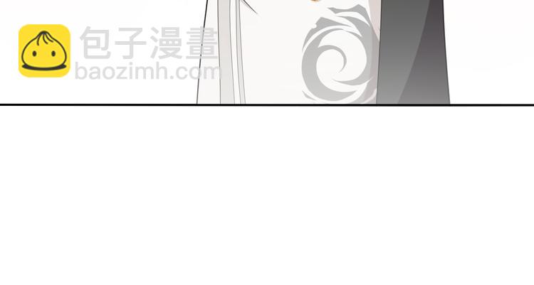 第9话  游府的隐秘57