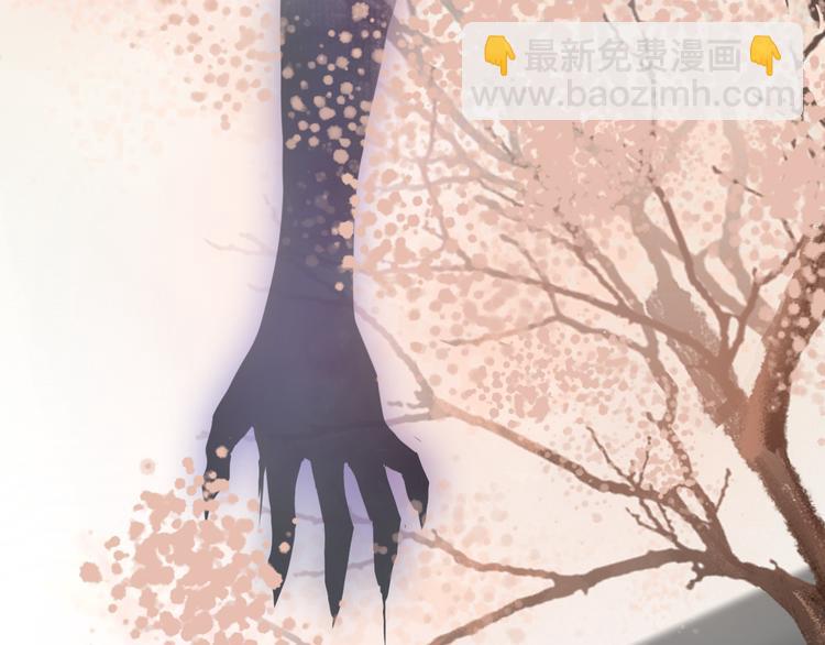 第9话  游府的隐秘69