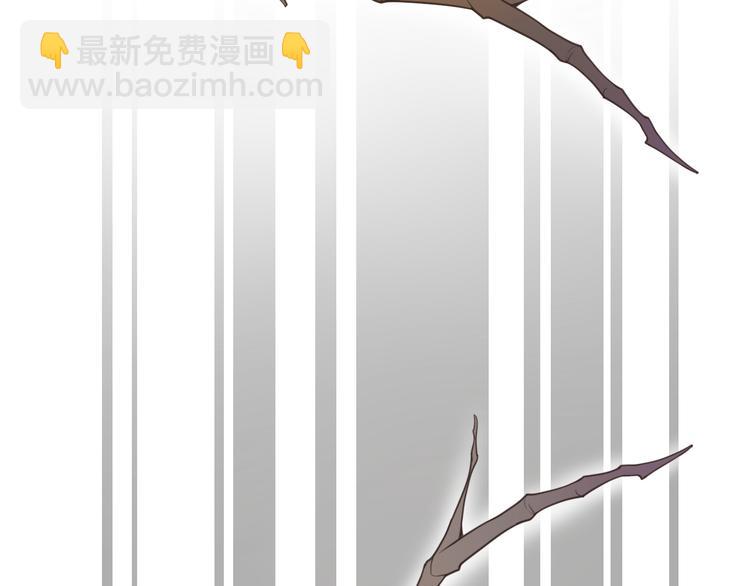 第9话  游府的隐秘7