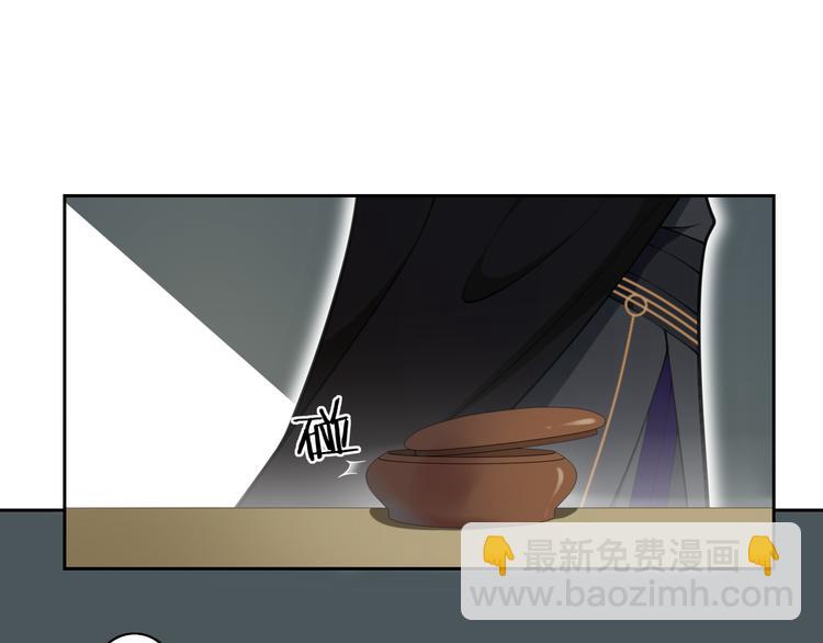 第11话  聚宝盆成精？66