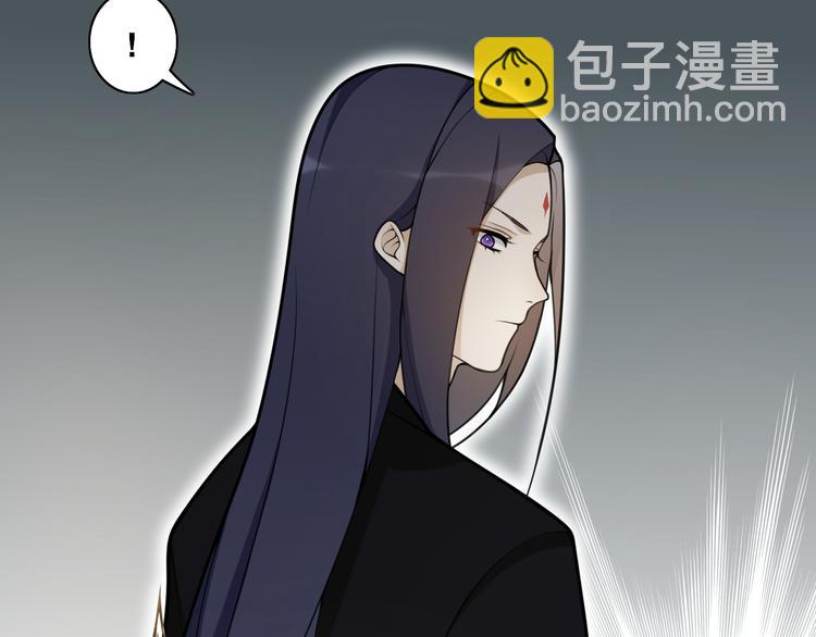 第11话  聚宝盆成精？67