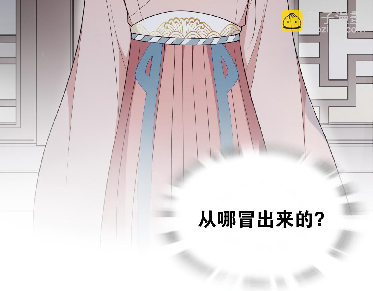 第13话  月圆夜14
