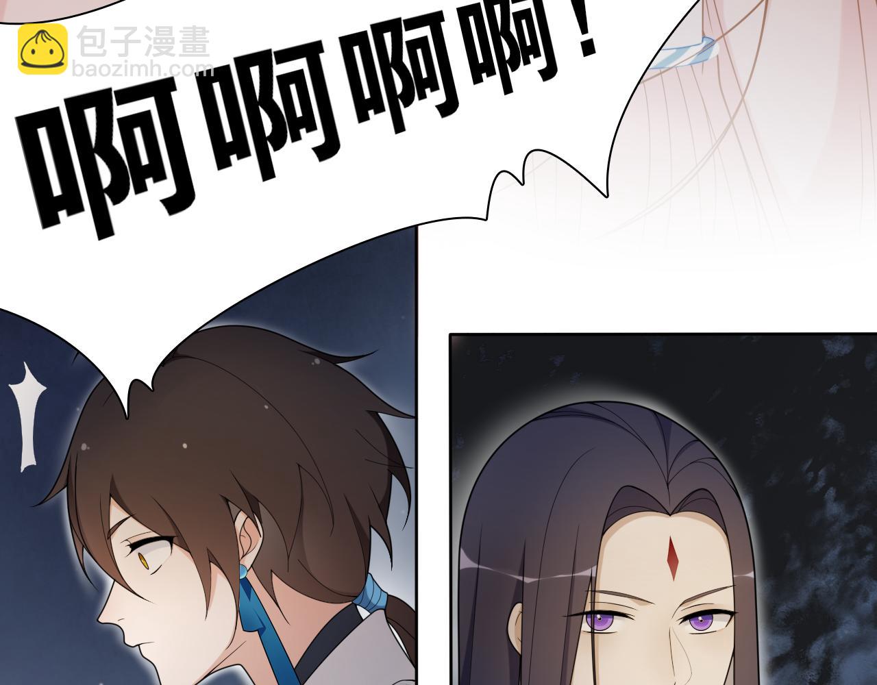 第13话  月圆夜27