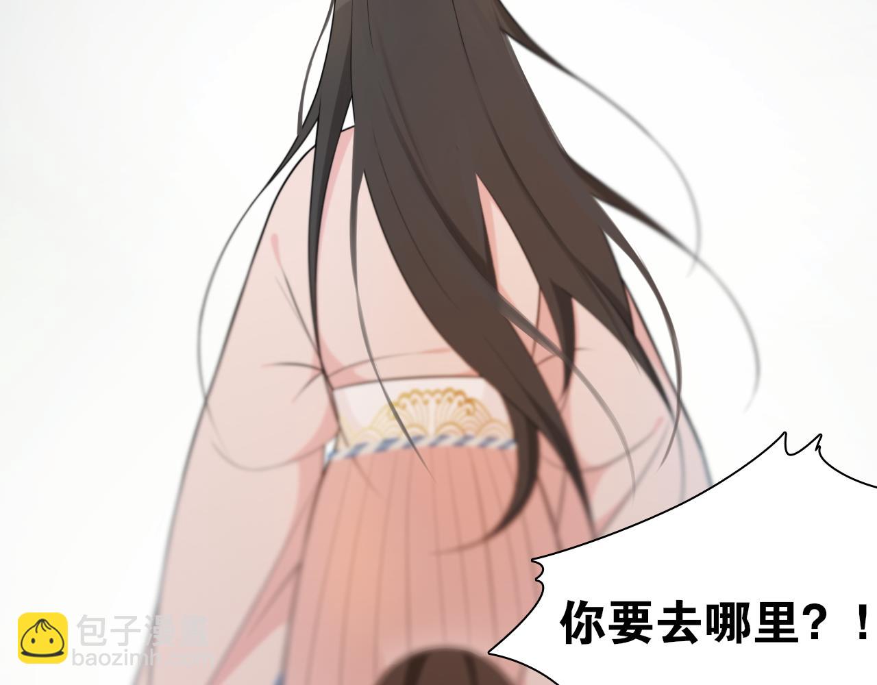 第13话  月圆夜32