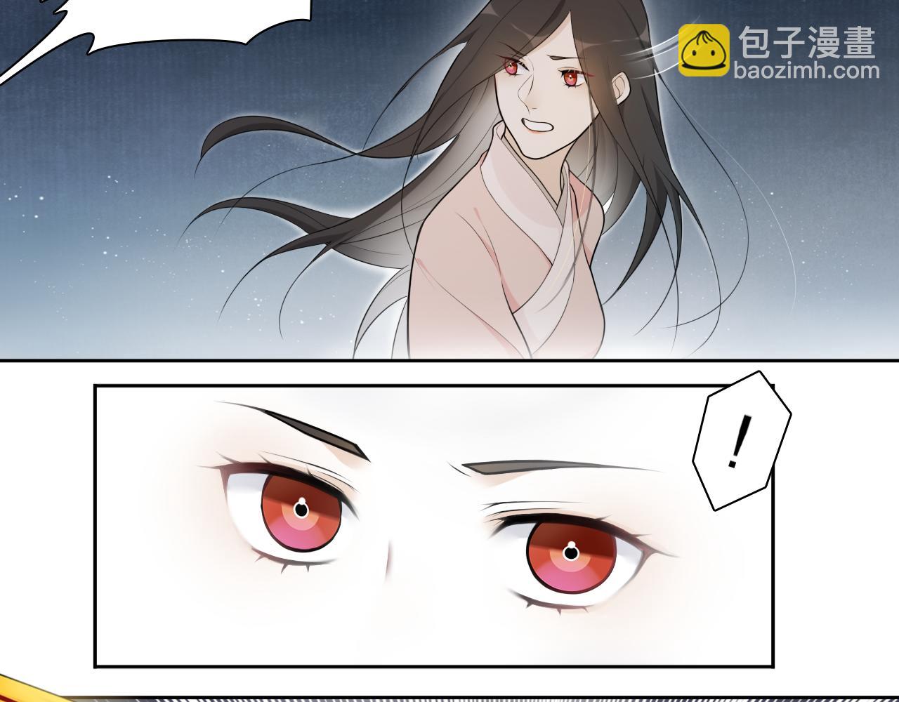 第13话  月圆夜34