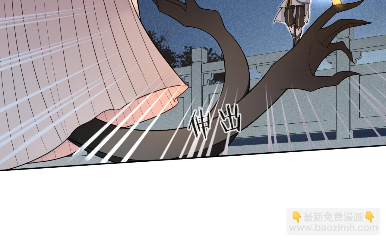 第13话  月圆夜41