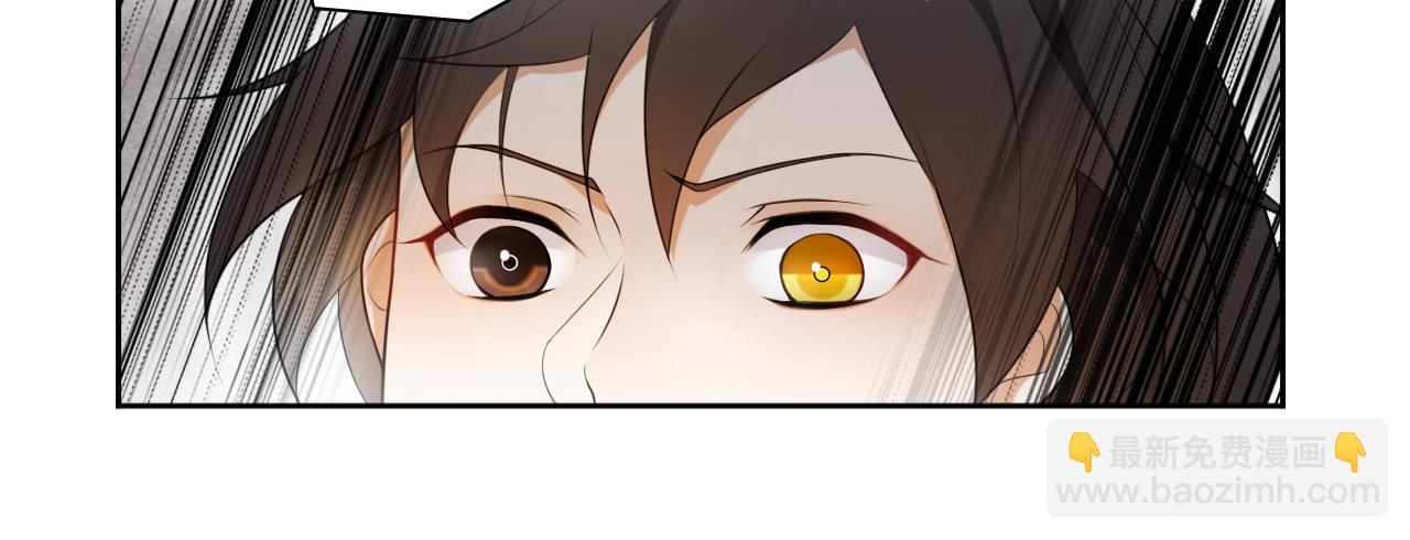 第13话  月圆夜48