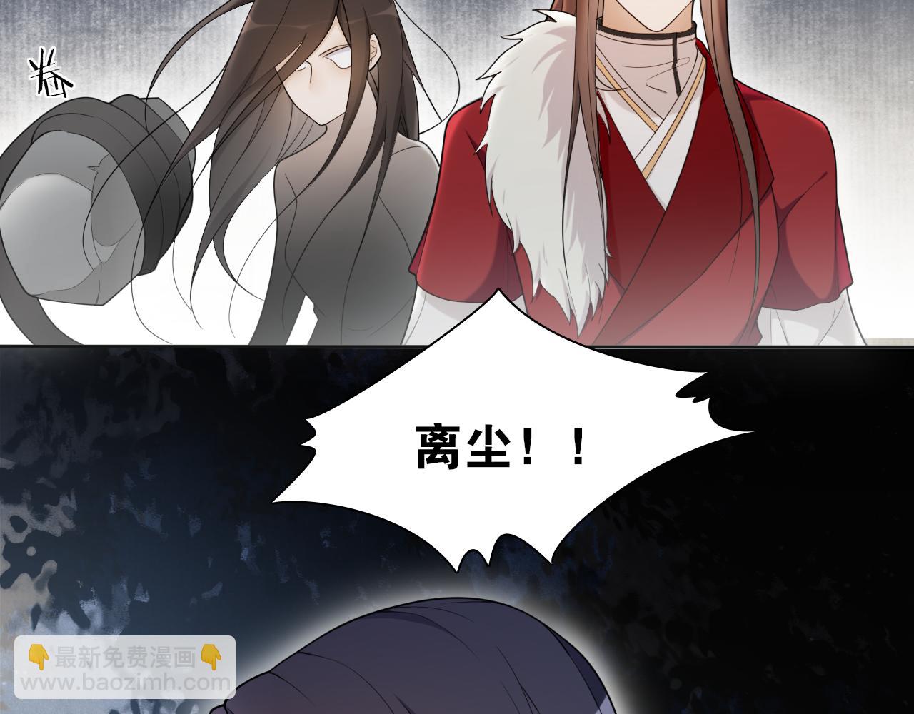 第13话  月圆夜56