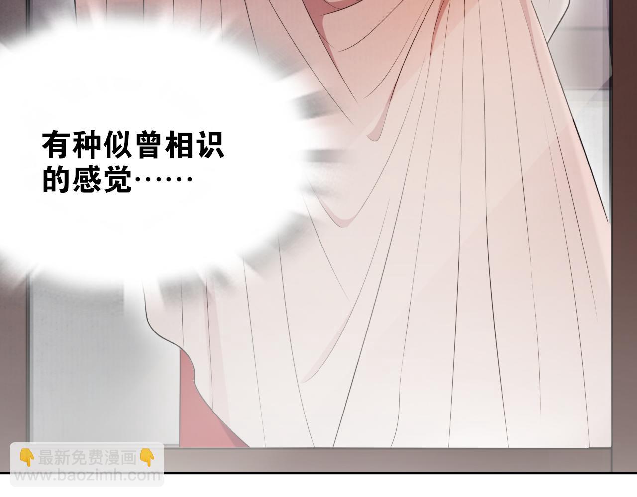 第13话  月圆夜8