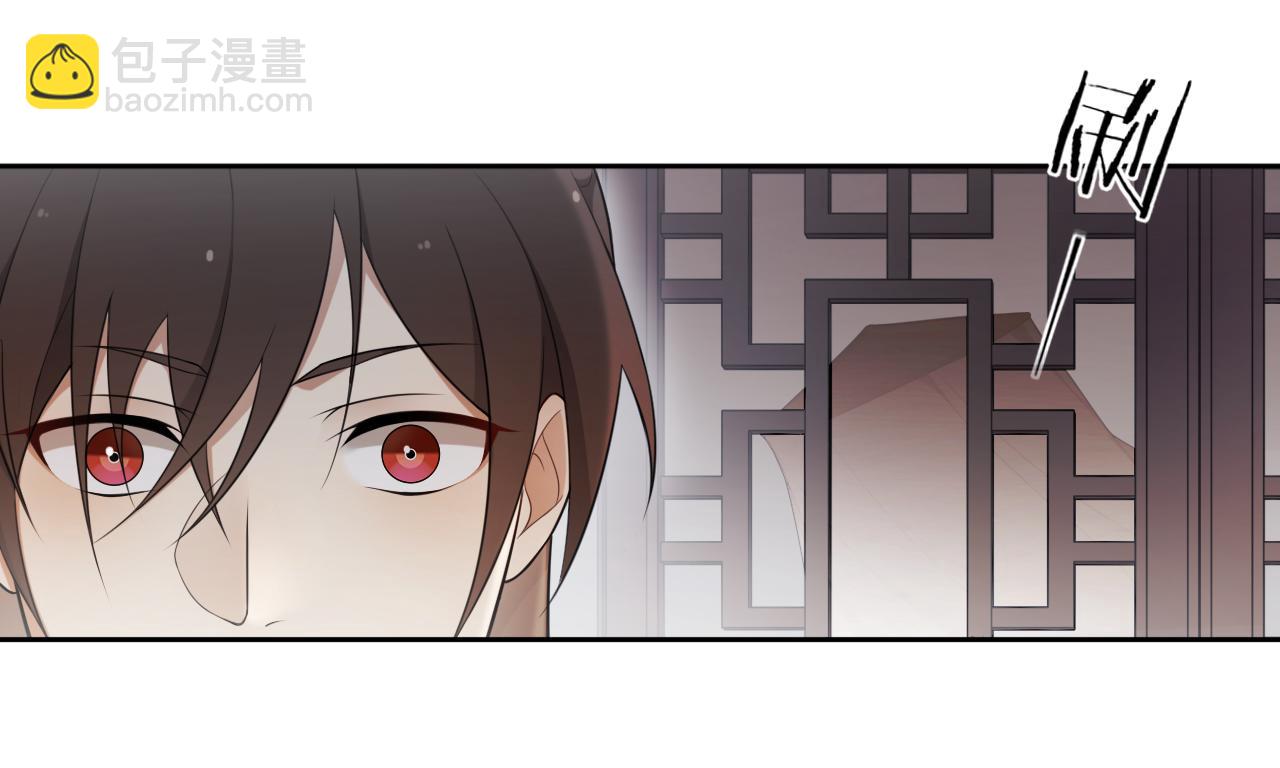 第13话  月圆夜9