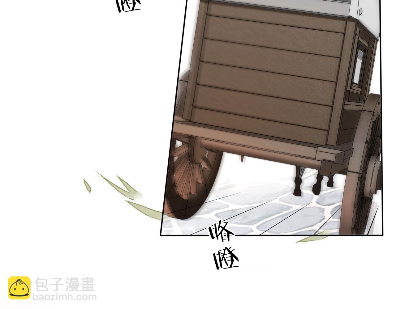 第19话  谁的劫2