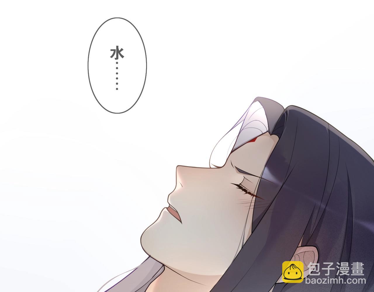 第19话  谁的劫23