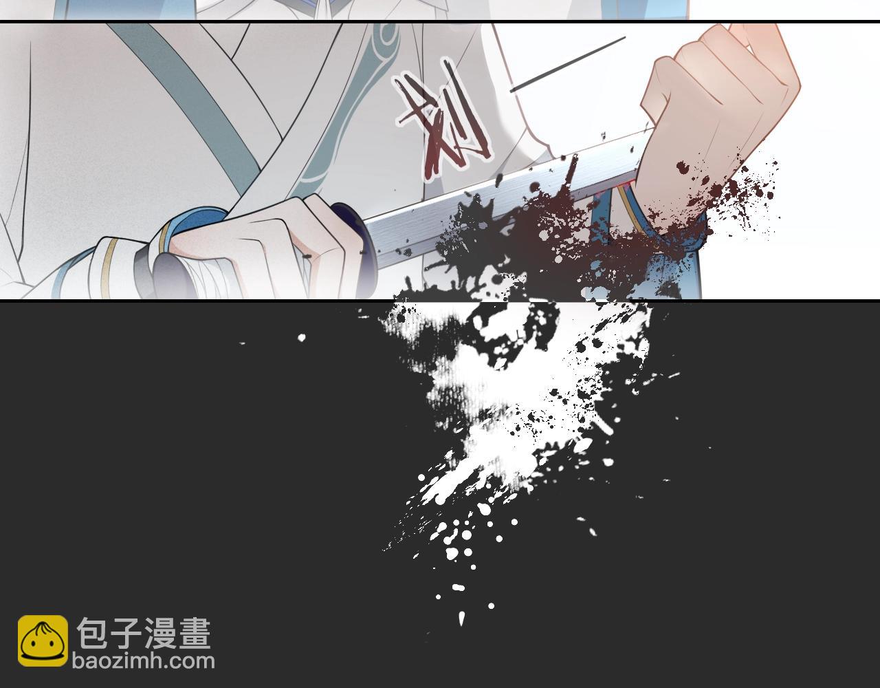 第19话  谁的劫27