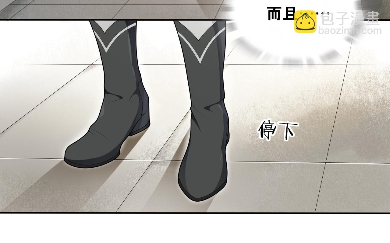 第19话  谁的劫56