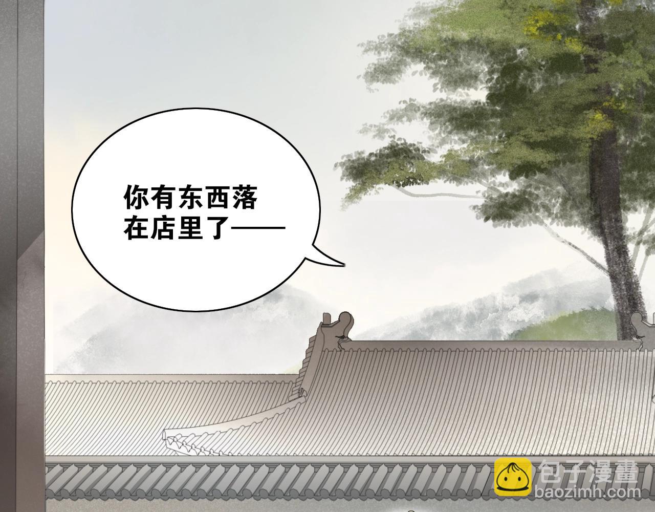 第19话  谁的劫63
