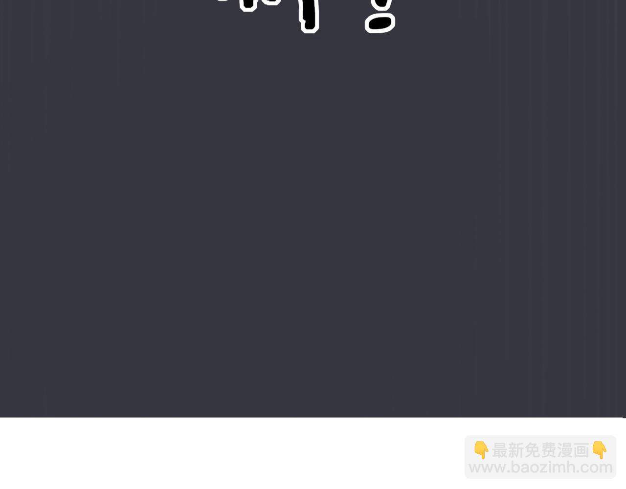 第19话  谁的劫69