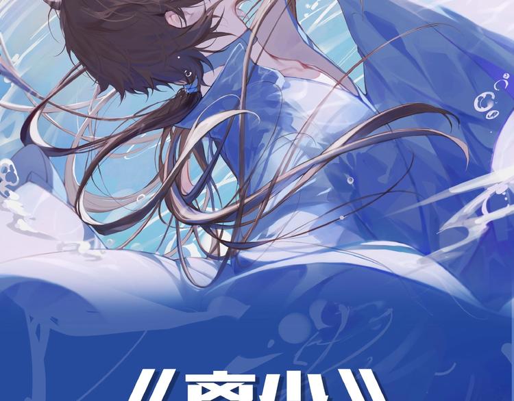 第二季即将归来！1