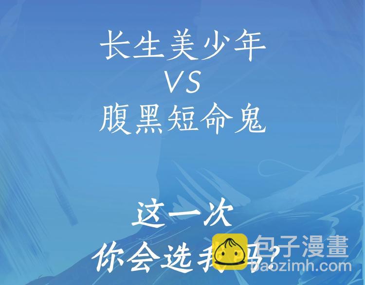 第二季即将归来！3