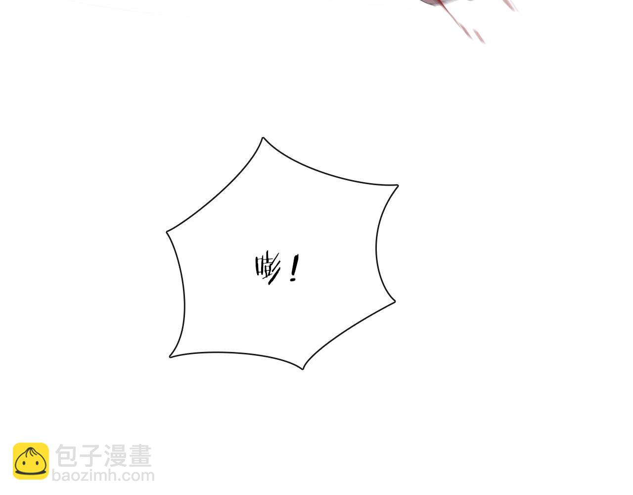 第24话  心怒火87