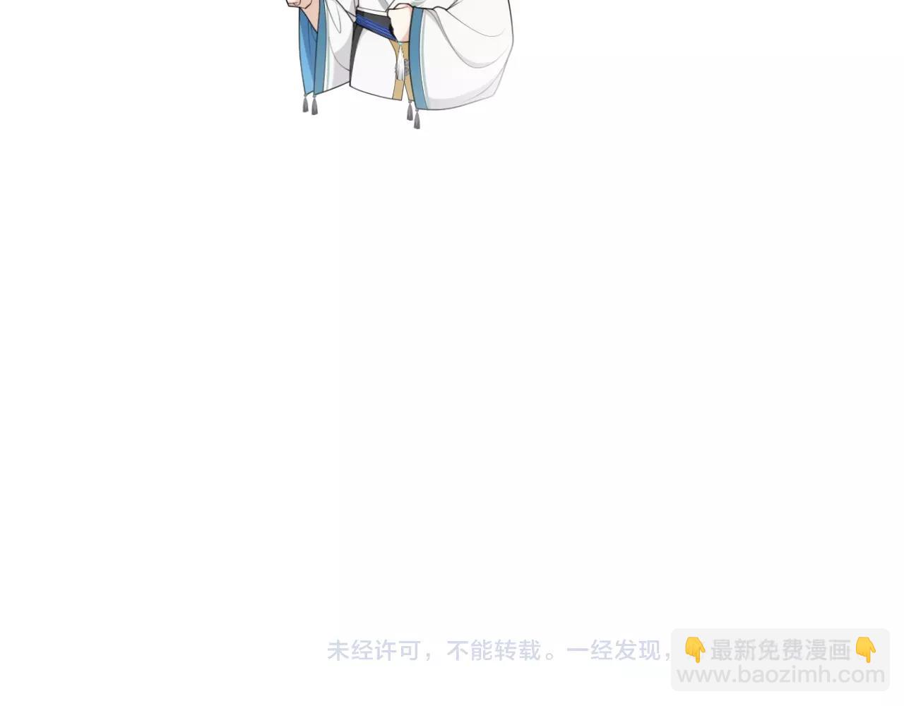 第24话  心怒火89