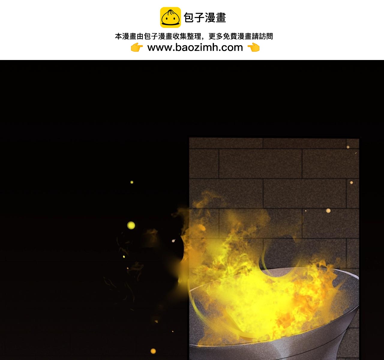 第26话  七巧匣0