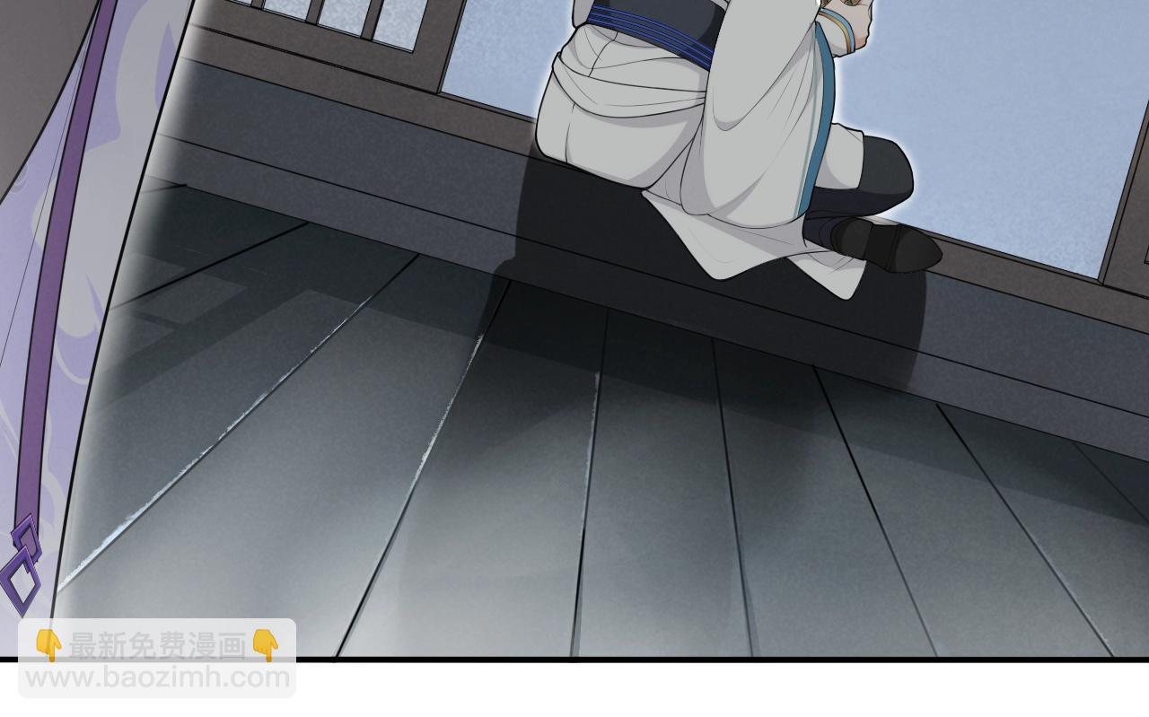 第26话  七巧匣24