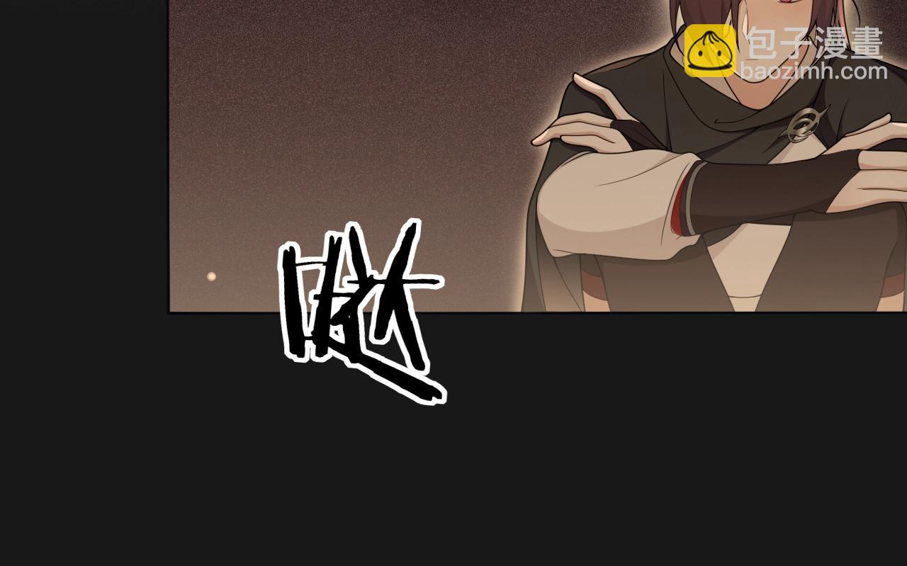 第26话  七巧匣55