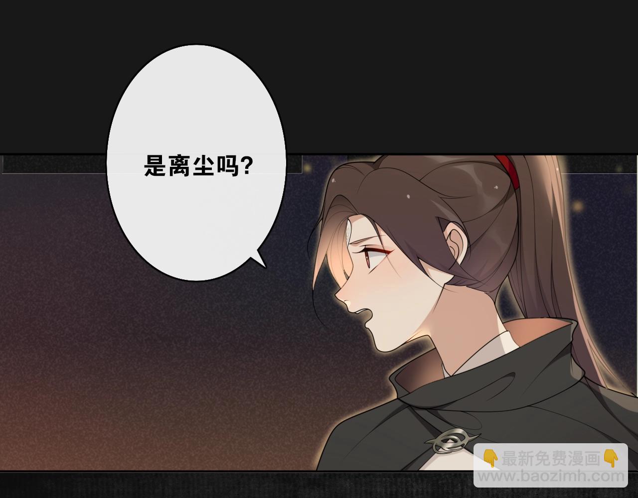 第26话  七巧匣56
