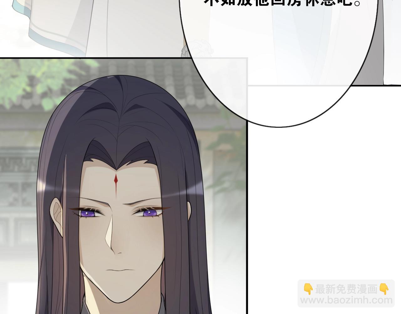 第32话 兄与弟44