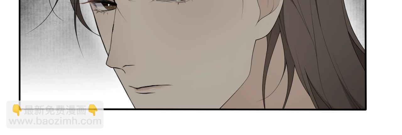第38话  蚀把米17