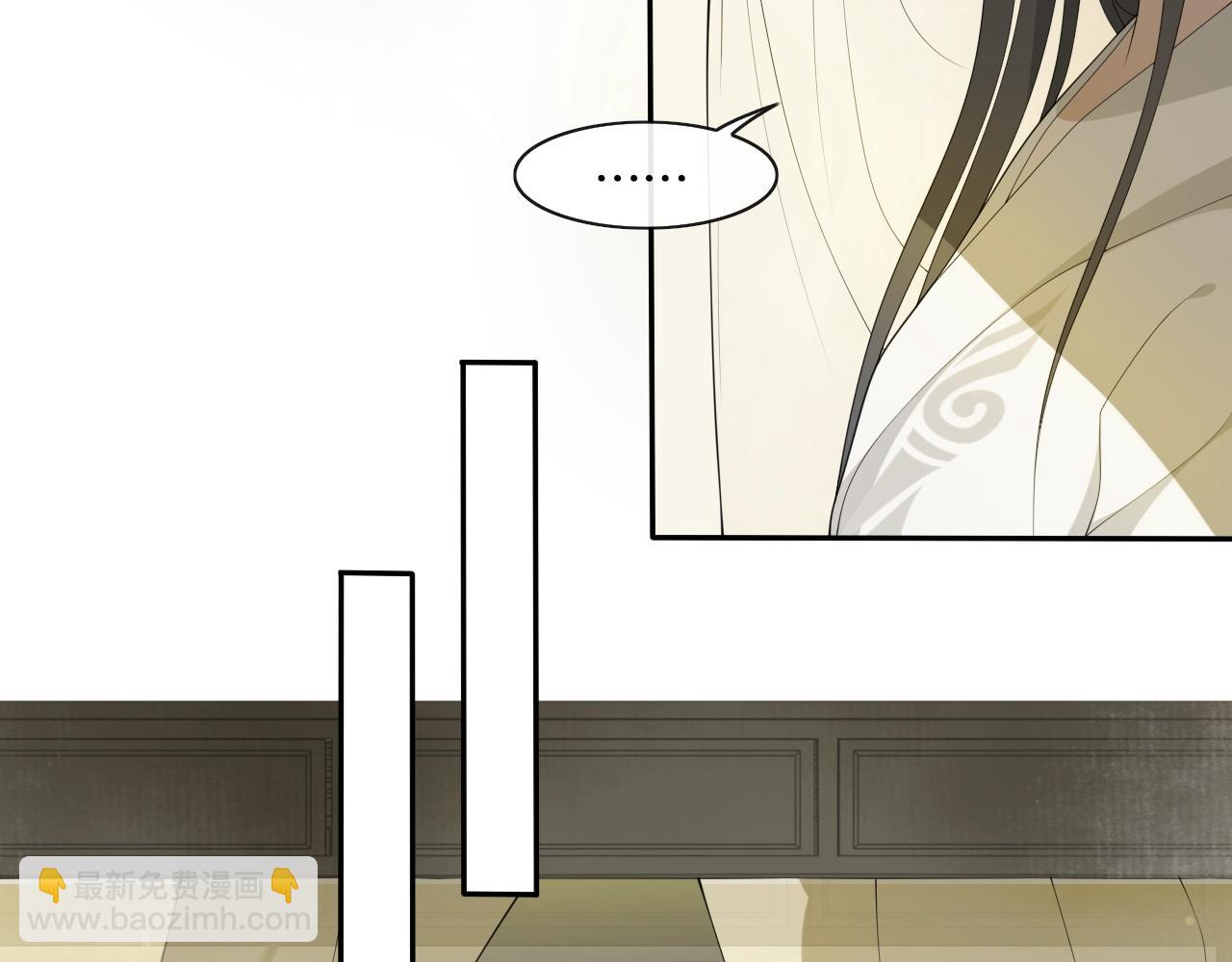 第38话  蚀把米22