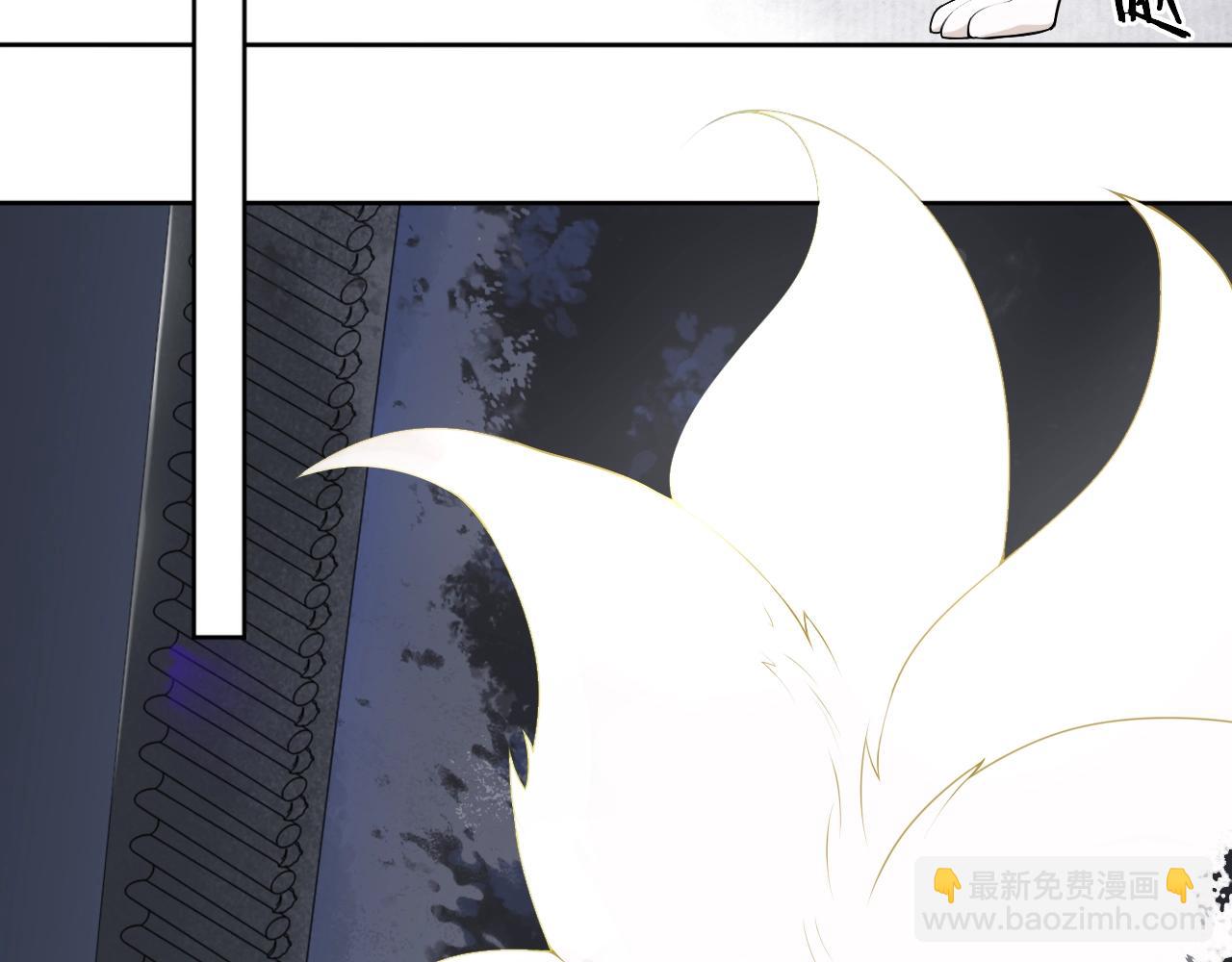 第38话  蚀把米28