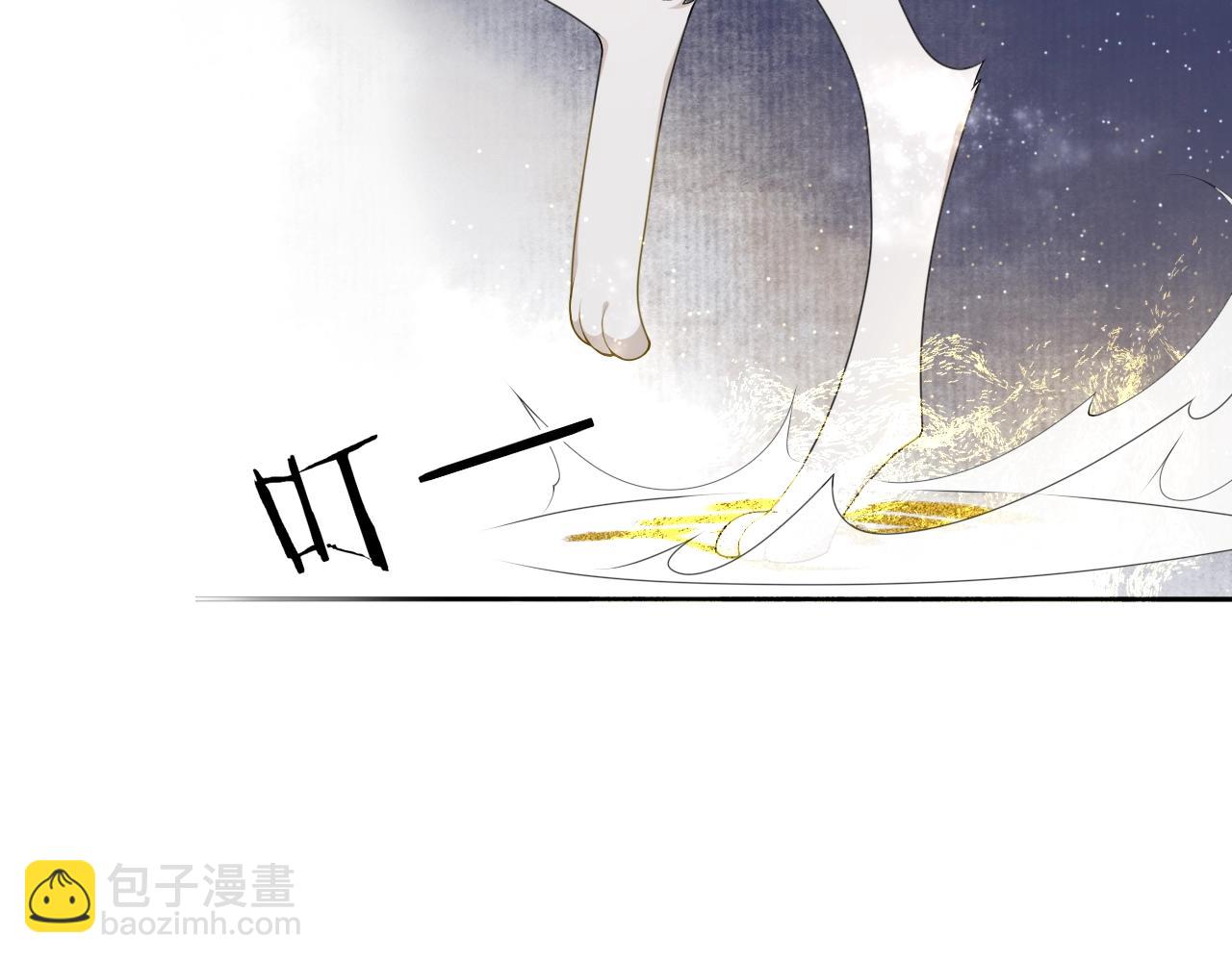 第38话  蚀把米33