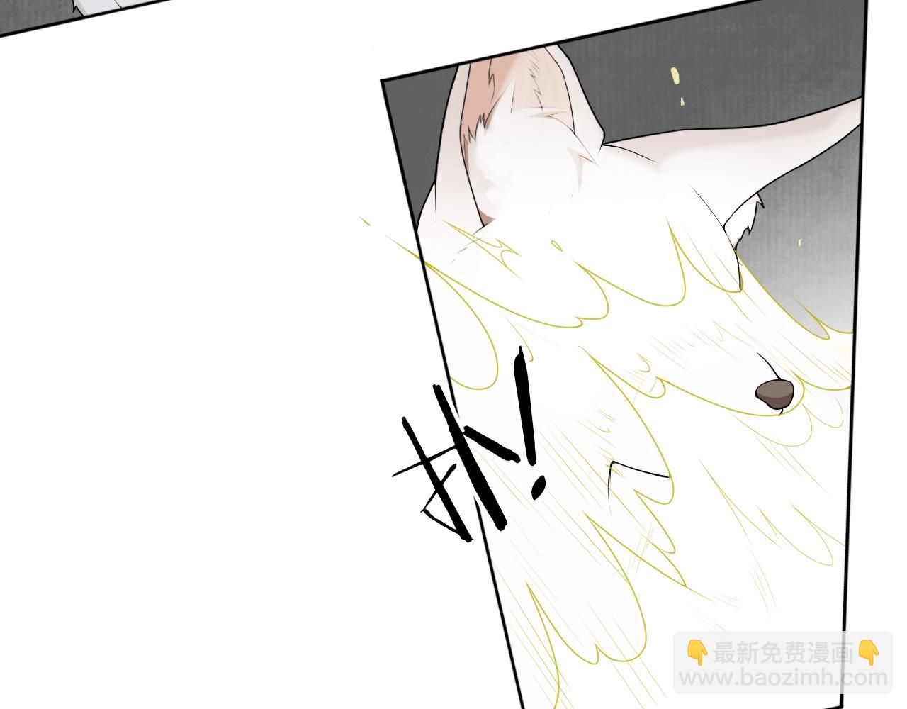 第38话  蚀把米35