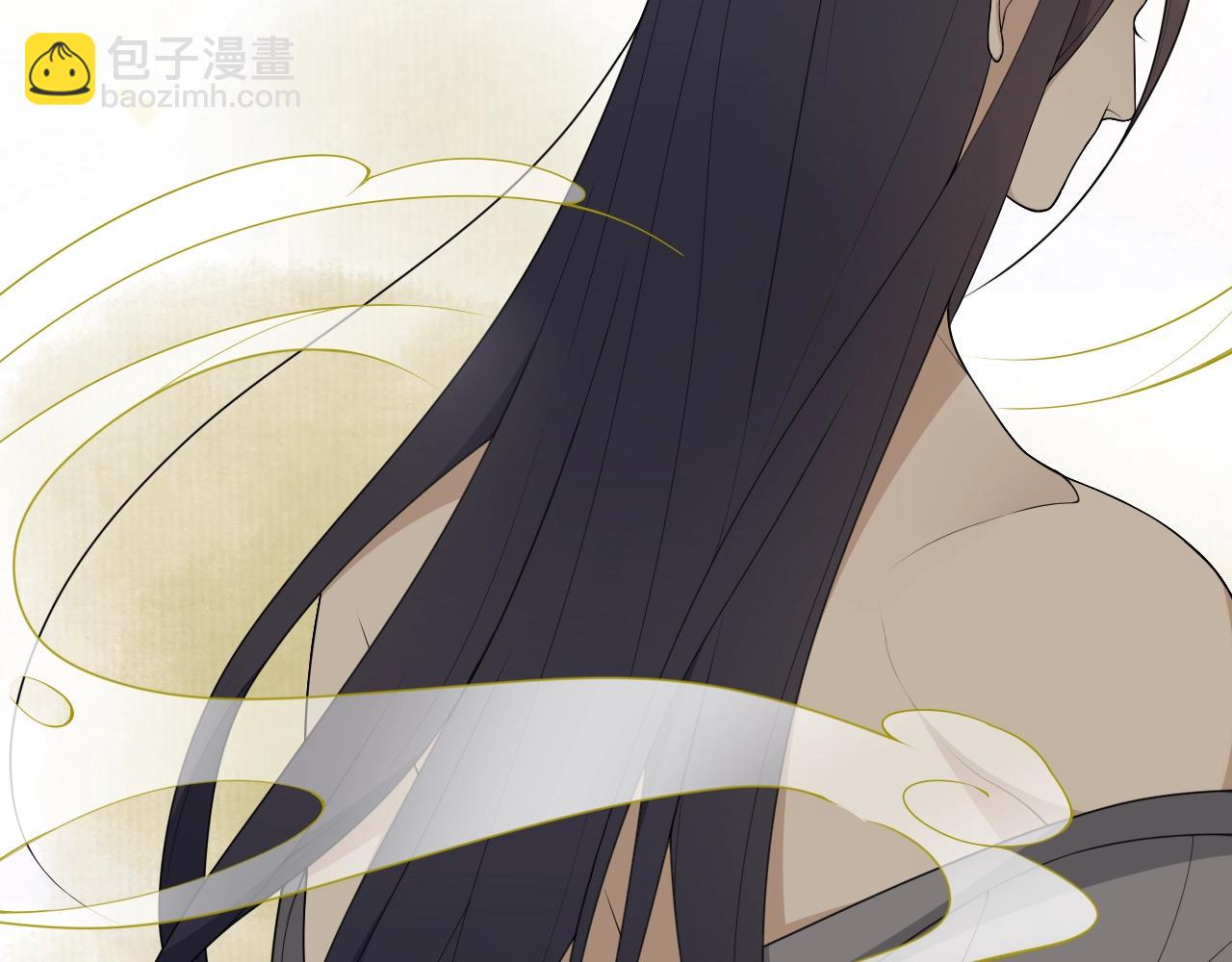 第38话  蚀把米38