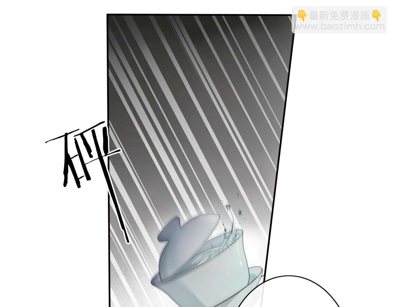 第38话  蚀把米54