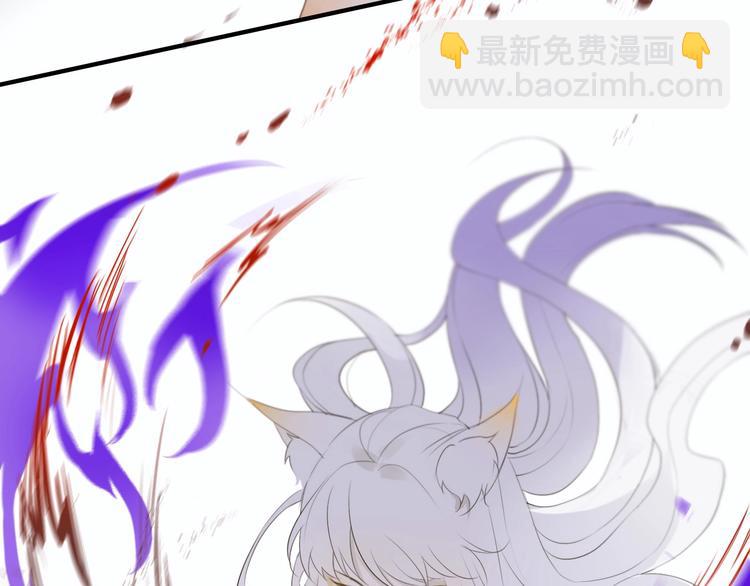 第二季序章  归来28