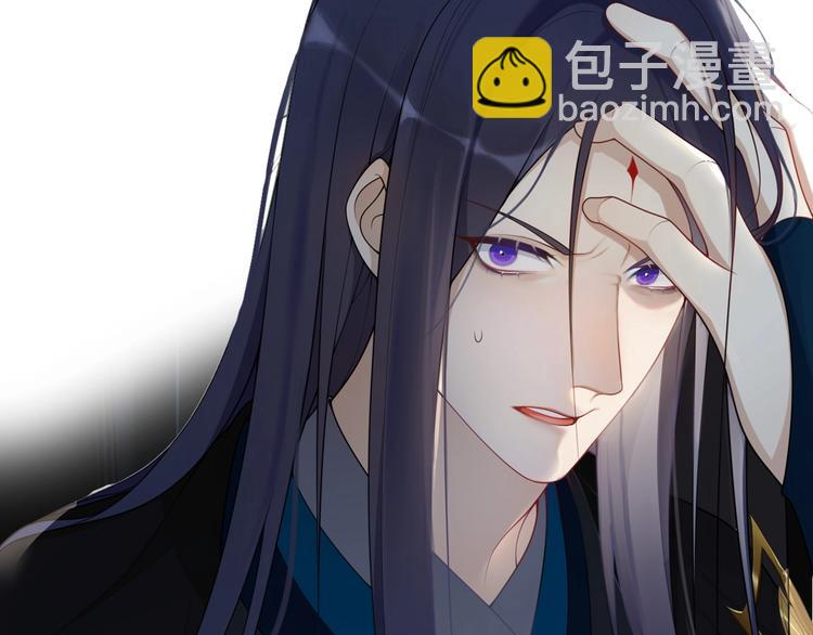 第二季序章  归来39