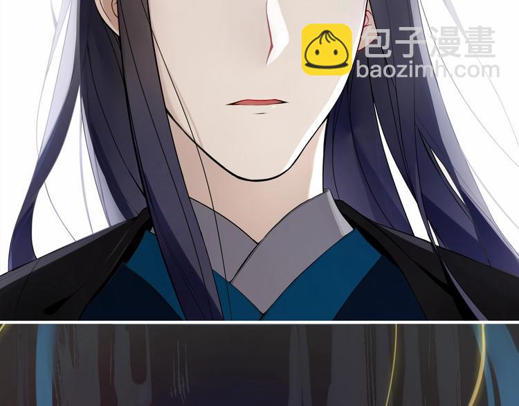 第二季序章  归来5