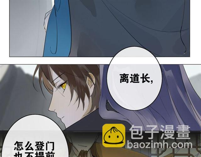 第4话  条件10
