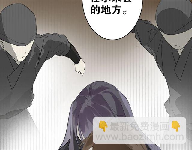 第4话  条件15