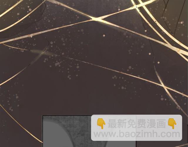 第4话  条件19