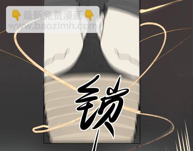 第4话  条件20