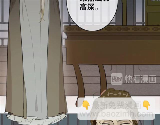 第4话  条件25