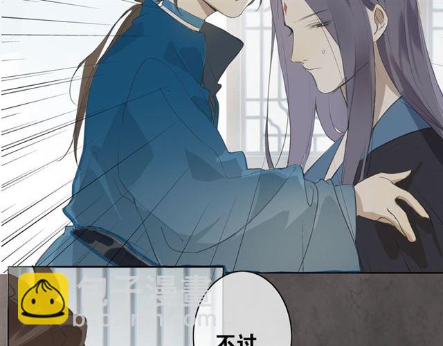 第4话  条件35